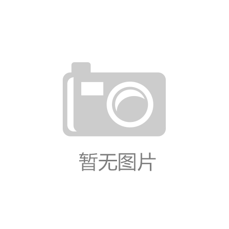 镜能否引爆移动终端革命？开元棋牌新质观察