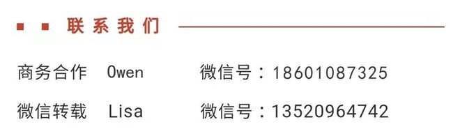 结:智能眼镜大涨148%AR增长77%VR下降26%开元棋牌半年报 2025H1中国XR和智能眼镜市场总(图3) 结:智能眼镜大涨148%AR增长77%VR下降26%开元棋牌半年报 2025H1中国XR和智能眼镜市场总(图3)