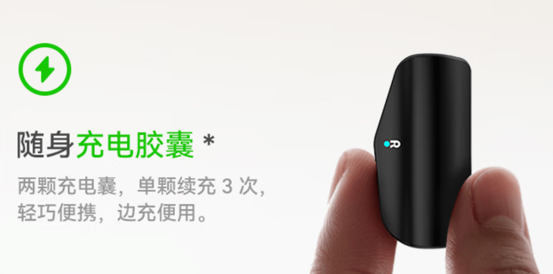 +AI眼镜的“小而美”Rokid先交卷了开元棋牌app5天爆卖40000台做AR(图2)