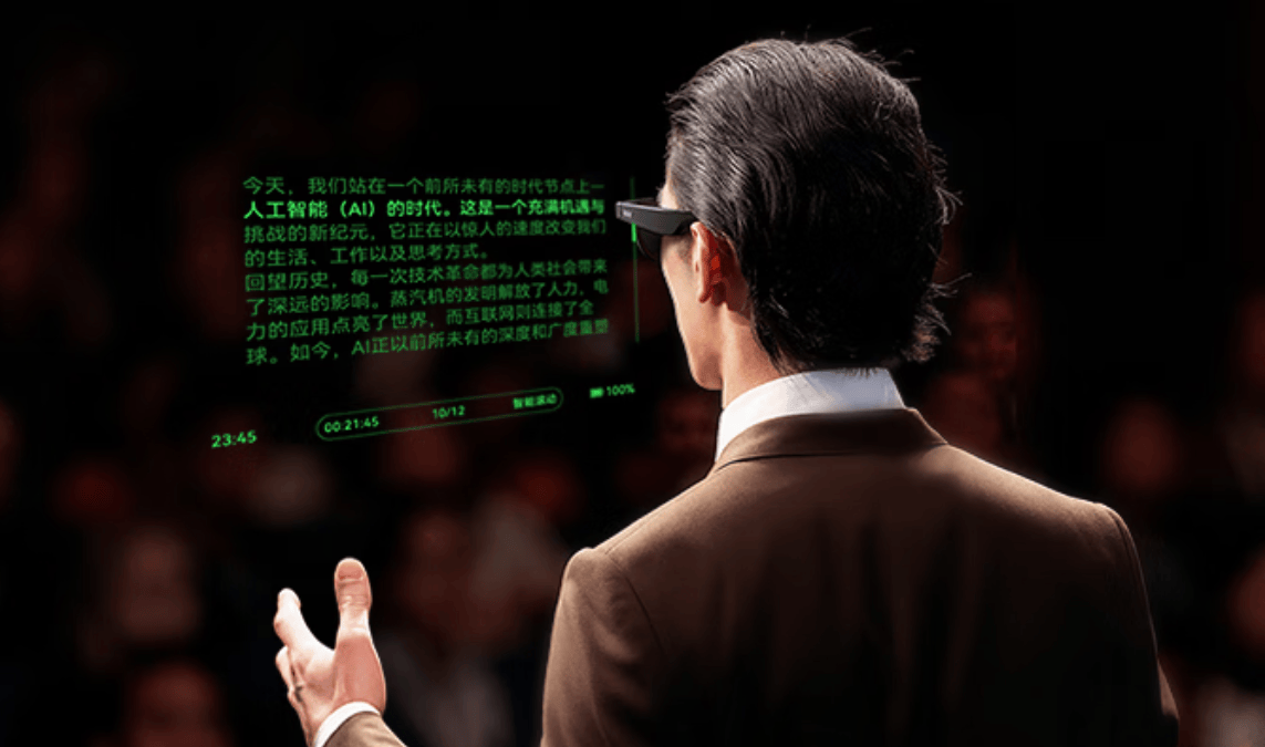 +AI眼镜的“小而美”Rokid先交卷了开元棋牌app5天爆卖40000台做AR(图11)