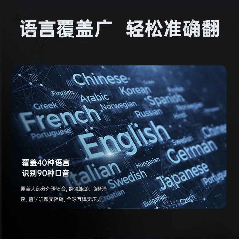 的AR眼镜品牌科技与体验的完美结合ky开元棋牌2025年最值得购买(图4) 的AR眼镜品牌科技与体验的完美结合ky开元棋牌2025年最值得购买(图4)