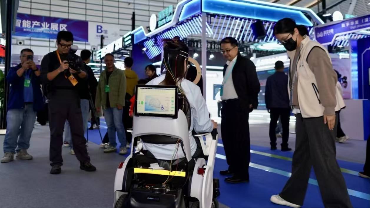 之光”博览会AI技术集中亮相开元棋牌【实